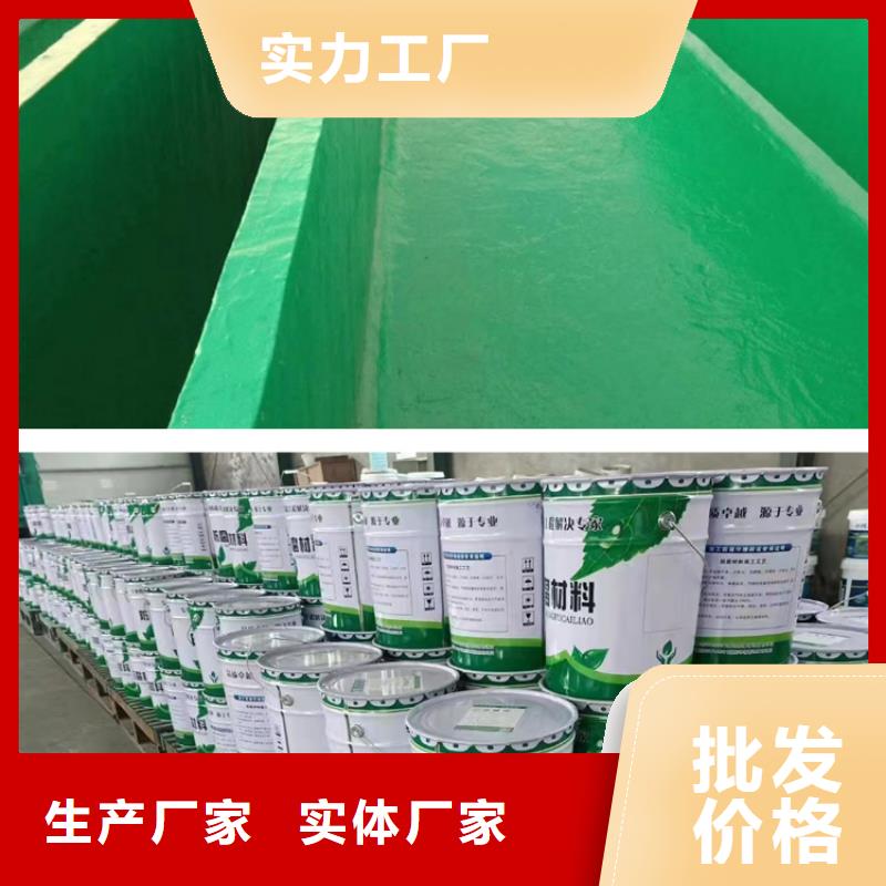 澳阔防腐材料内衬玻璃鳞片涂料厂家多种规格库存充足产地直供高耐磨环氧玻璃鳞片涂料
