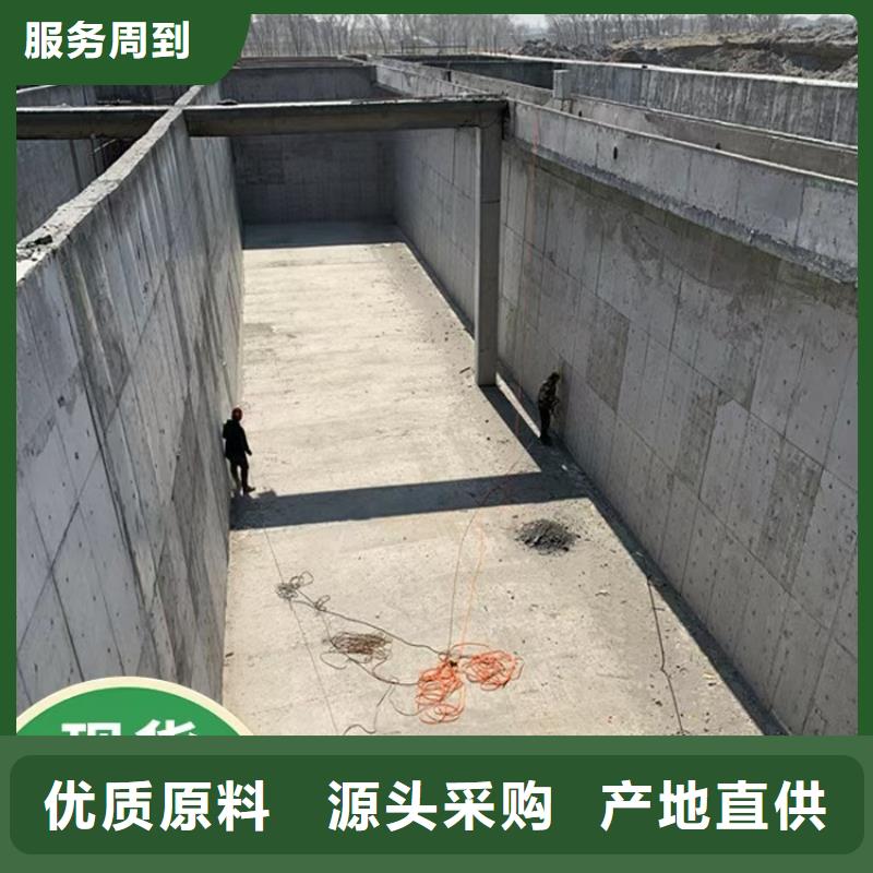 澳阔防腐JD-N016耐酸碱涂料大品牌值得信赖来图丙乙烯酸酯合成高分子防腐防水涂料