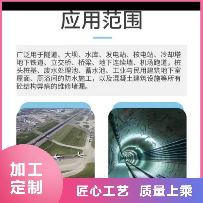 澳阔防腐QL101-Ⅱ型防腐涂料畅销本地应用广泛LM水性聚酯复合防腐防水涂料