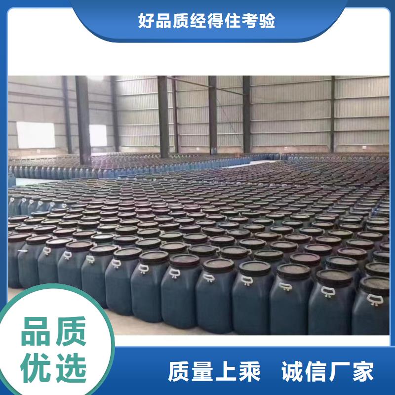 澳阔防腐反应型弹性防腐有机防水涂料应用广泛诚信可靠PEO耐紫外线防水涂料