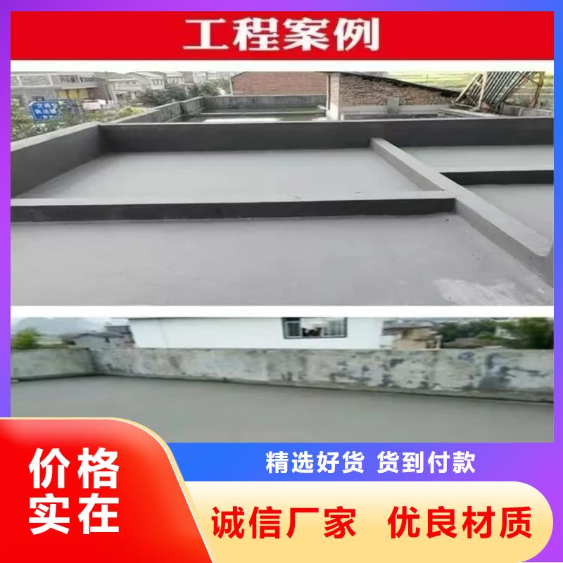 澳阔防腐QL101-Ⅱ型防腐涂料畅销本地应用广泛LM水性聚酯复合防腐防水涂料