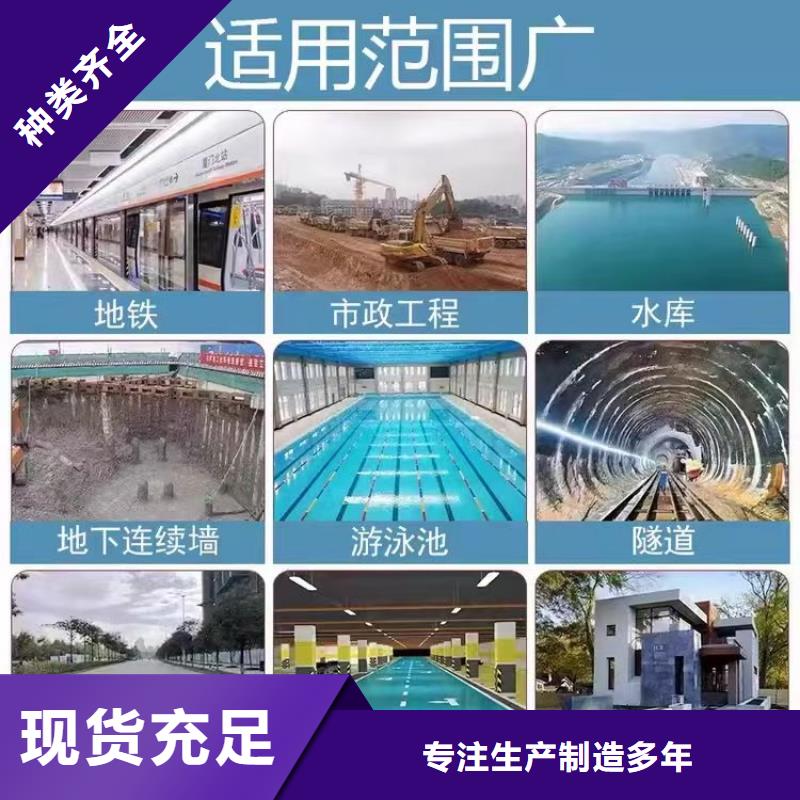 澳阔防腐QL101-Ⅱ型防腐涂料不只是质量好工艺成熟AST合成高分子防水涂膜