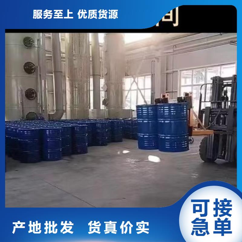 澳阔防腐QL101-Ⅱ型防腐涂料畅销本地应用广泛LM水性聚酯复合防腐防水涂料
