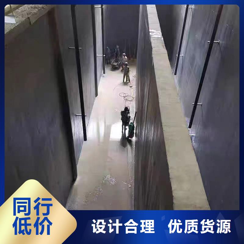 澳阔防腐改性乙烯基酯防水防腐涂料批发商快捷物流水性渗透型防腐涂料