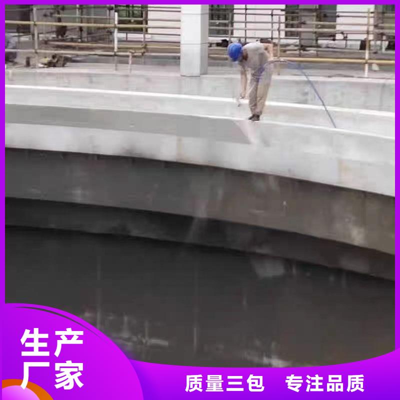 澳阔防腐ES污水池专用防腐涂料支持加工精品优选VRA氟碳乙烯聚酯防腐涂料