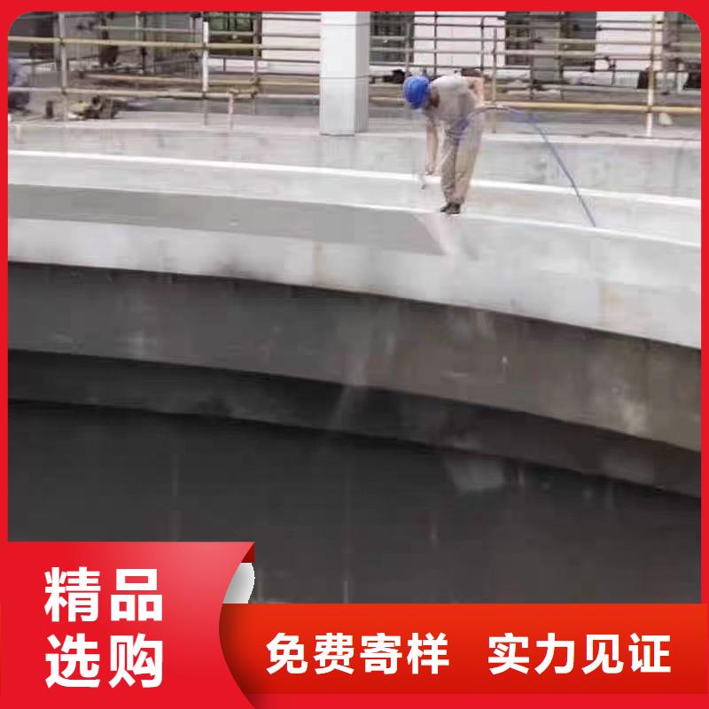 澳阔防腐QL101-Ⅱ型防腐涂料畅销本地应用广泛LM水性聚酯复合防腐防水涂料