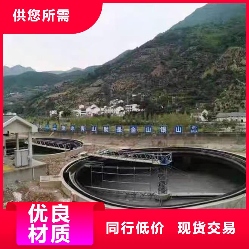 澳阔防腐改性乙烯基酯防水防腐涂料批发商快捷物流水性渗透型防腐涂料
