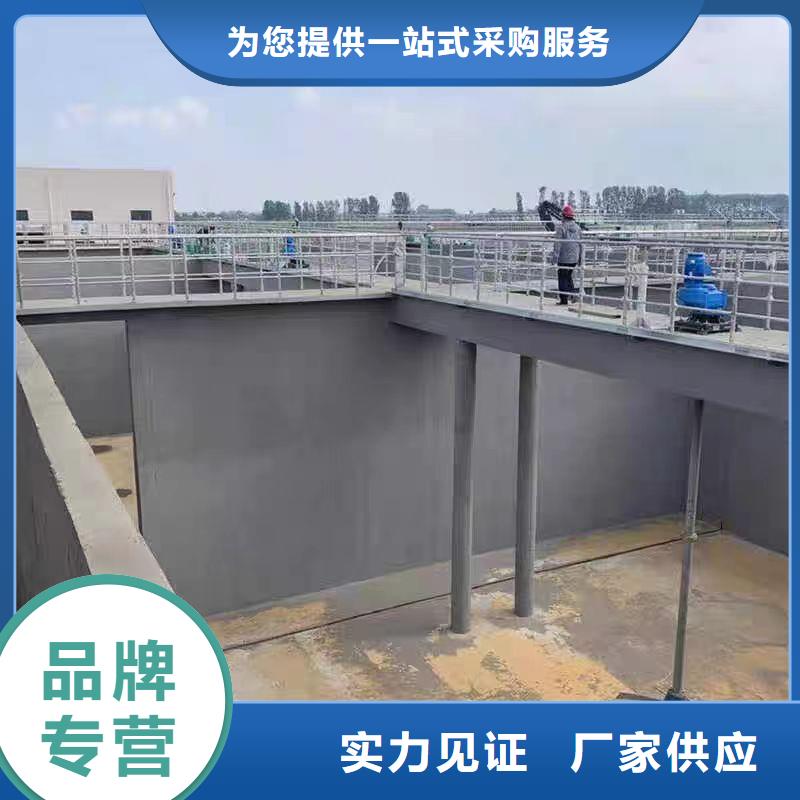 澳阔防腐PEO有机防水涂料现货批发源厂VRA氟碳乙烯聚酯防腐涂料