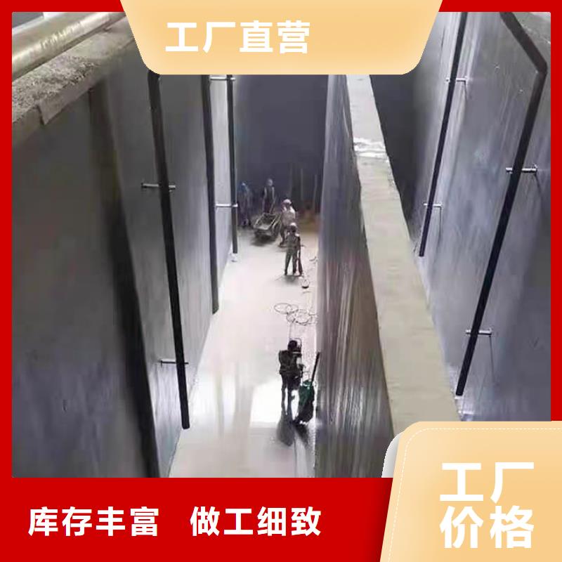 澳阔防腐水性渗透型防腐涂料专业生产厂家制造厂家RJA消防水池专用防腐防水防霉涂料