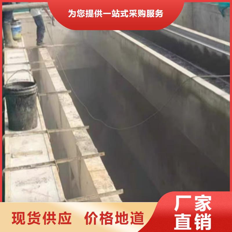 澳阔防腐IPN水性聚氨酯互穿网络聚合物防腐防水涂料实力大厂家用途广泛PEO抗臭氧氧化防腐涂料