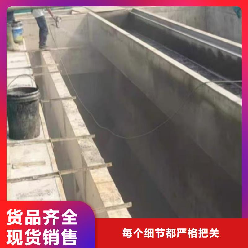 澳阔防腐ES污水池专用防腐涂料支持加工精品优选VRA氟碳乙烯聚酯防腐涂料