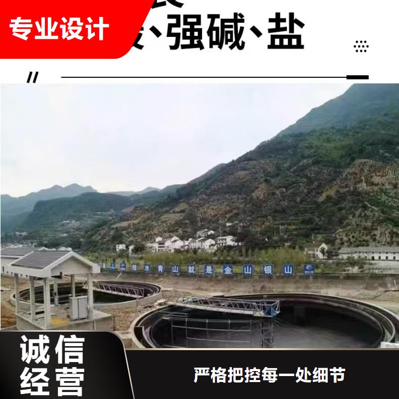 澳阔防腐QL101-Ⅱ型防腐涂料畅销本地应用广泛LM水性聚酯复合防腐防水涂料