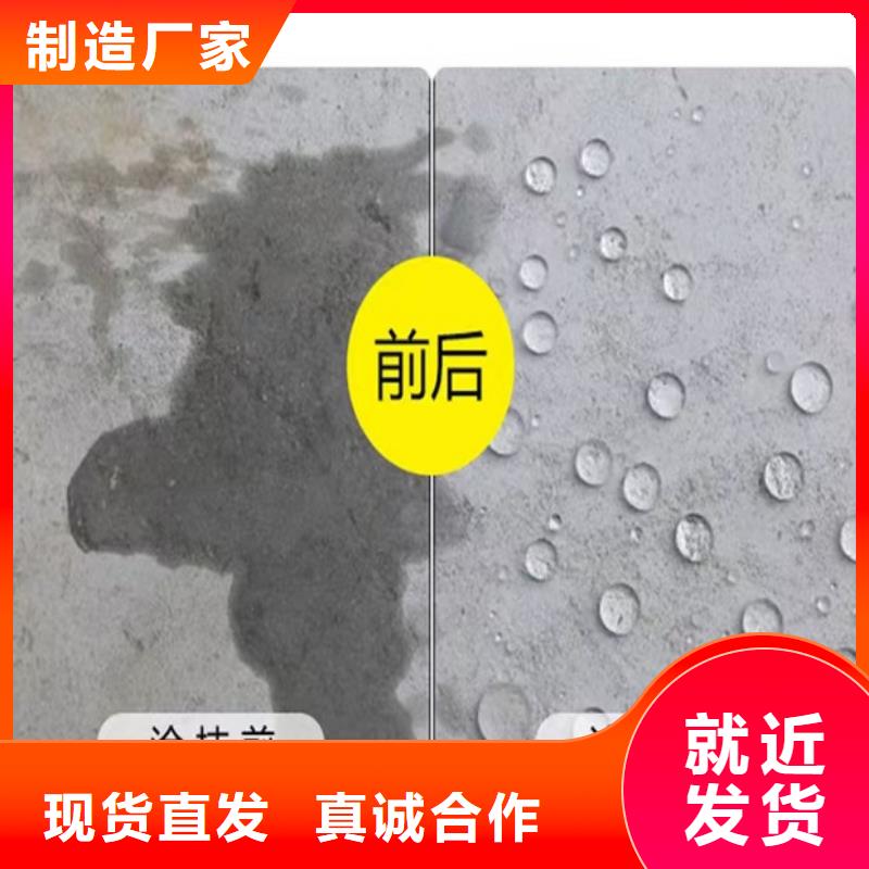 澳阔防腐AST合成高分子涂膜品质卓越甄选好物PEO聚合物水泥防水涂料