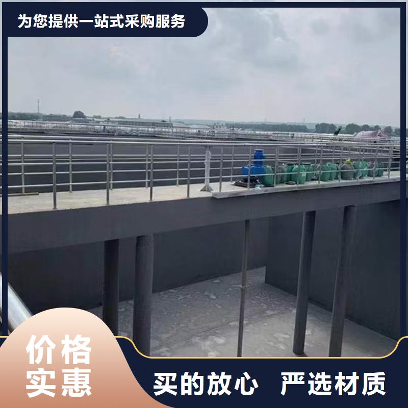 澳阔防腐PEO水性聚氨酯防腐涂料贴心服务批发纳米改性防腐防水涂料