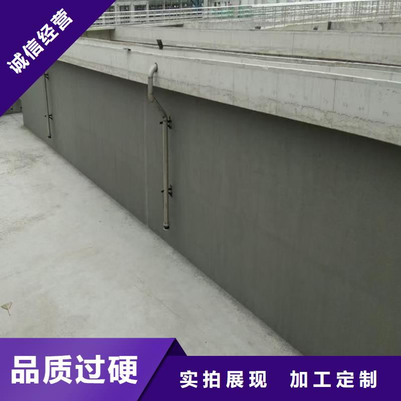澳阔防腐PEO水性聚氨酯防腐涂料贴心服务批发纳米改性防腐防水涂料