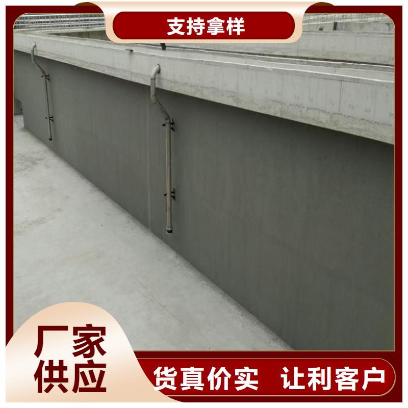 澳阔防腐改性乙烯基酯防水防腐涂料批发商快捷物流水性渗透型防腐涂料