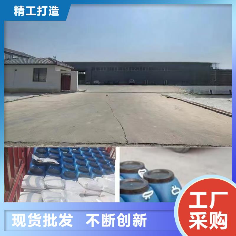 澳阔防腐改性乙烯基酯防水防腐涂料批发商快捷物流水性渗透型防腐涂料