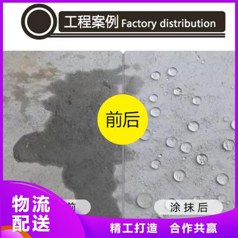 澳阔防腐LM龟裂自闭型防水涂料品质好才是硬道理同行低价ES污水池专用防腐涂料