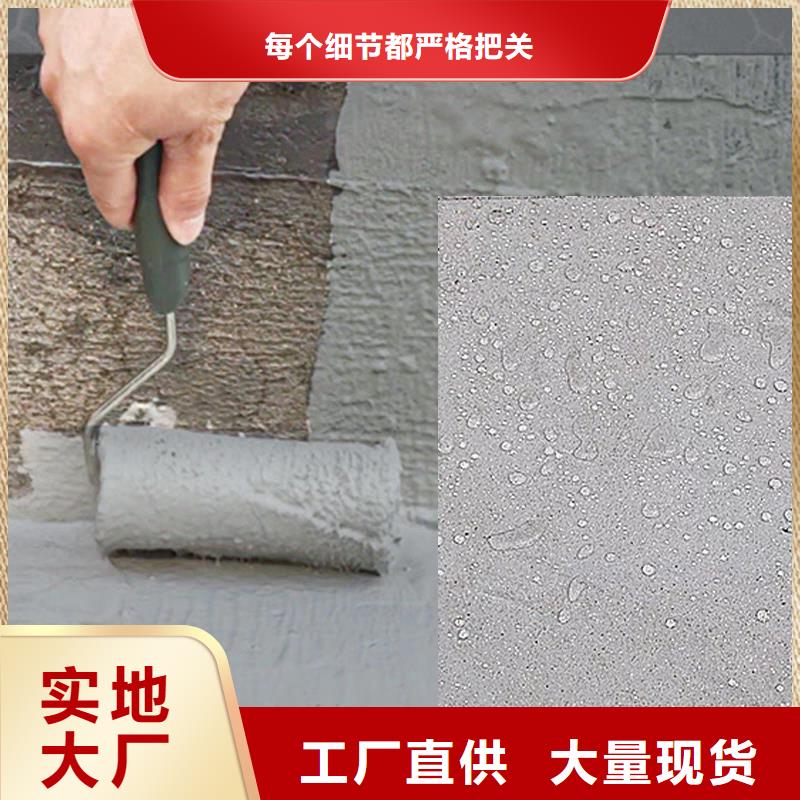 澳阔防腐PEO有机防水涂料现货批发源厂VRA氟碳乙烯聚酯防腐涂料
