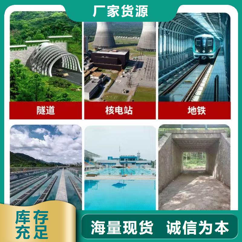 澳阔防腐改性乙烯基酯防水防腐涂料批发商快捷物流水性渗透型防腐涂料