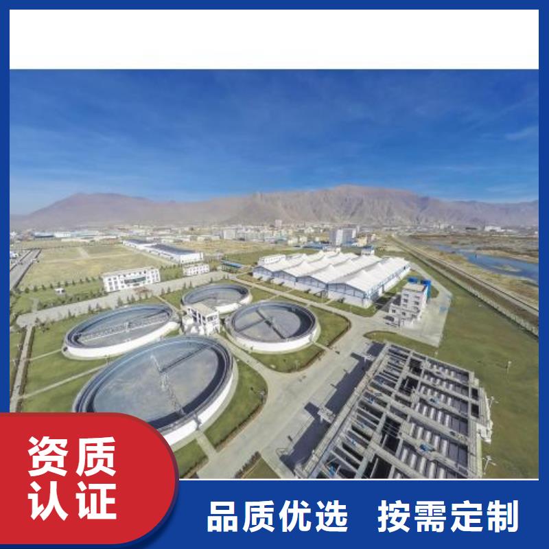 澳阔防腐PEO有机防水涂料现货批发源厂VRA氟碳乙烯聚酯防腐涂料
