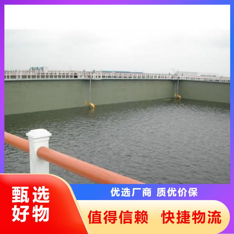 澳阔防腐PEO有机防水涂料现货批发源厂VRA氟碳乙烯聚酯防腐涂料