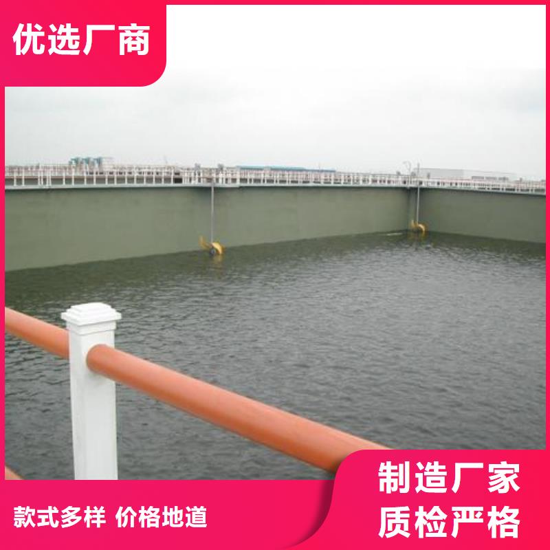 澳阔防腐改性乙烯基酯防水防腐涂料批发商快捷物流水性渗透型防腐涂料
