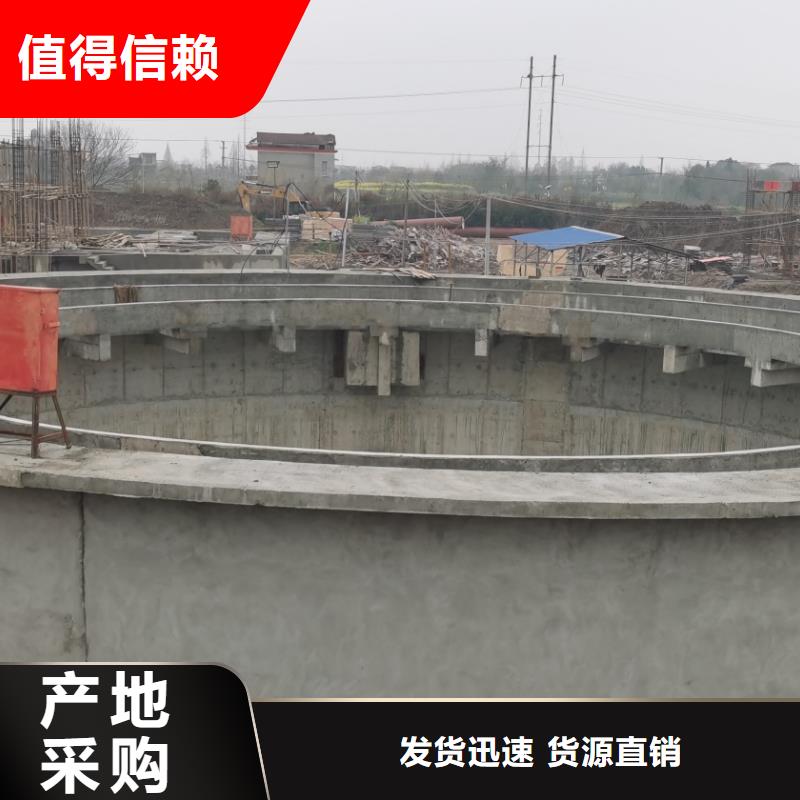 澳阔防腐PEO水性聚氨酯防腐涂料贴心服务批发纳米改性防腐防水涂料