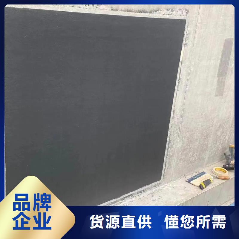 澳阔防腐改性乙烯基酯防水防腐涂料批发商快捷物流水性渗透型防腐涂料