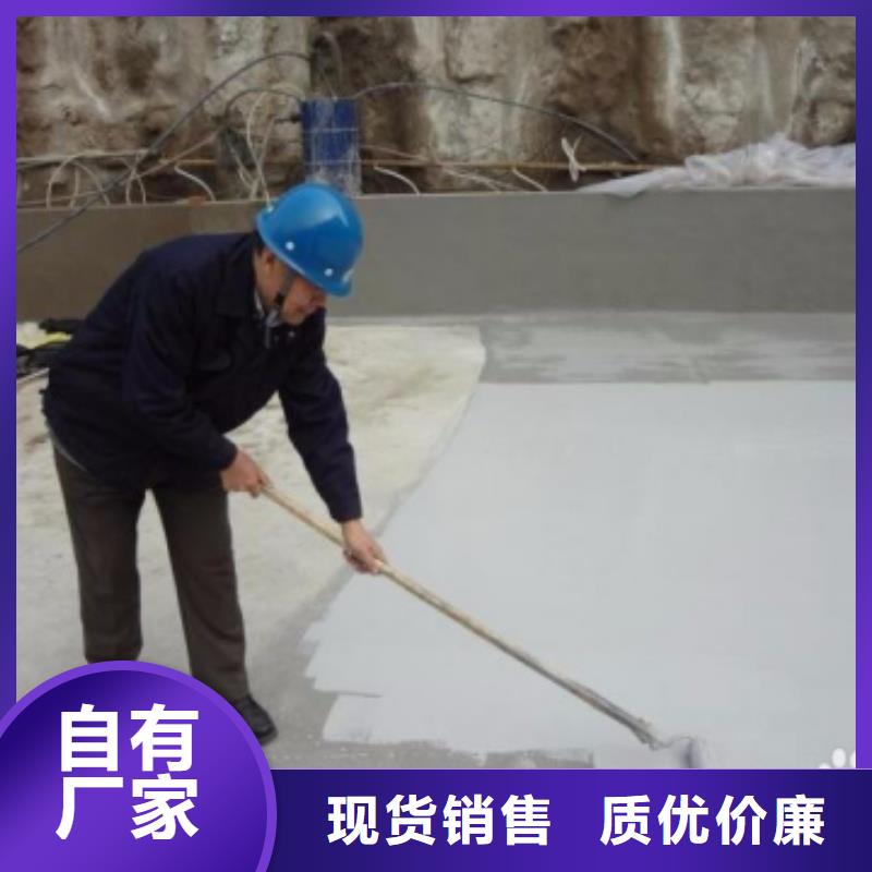 澳阔防腐改性乙烯基酯防水防腐涂料批发商快捷物流水性渗透型防腐涂料