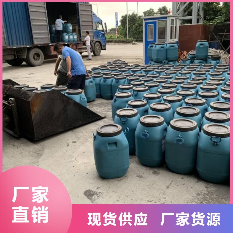 澳阔防腐ES污水池专用防腐涂料支持加工精品优选VRA氟碳乙烯聚酯防腐涂料