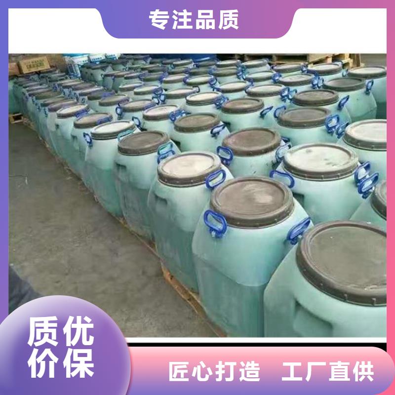 澳阔防腐ES污水池专用防腐涂料支持加工精品优选VRA氟碳乙烯聚酯防腐涂料
