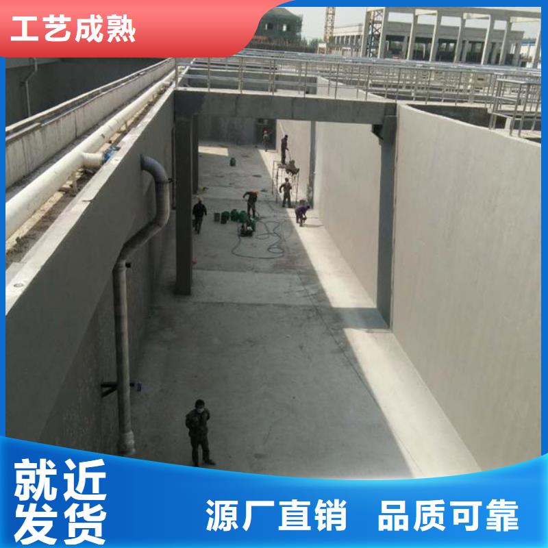 澳阔防腐QL101-Ⅱ型防腐涂料畅销本地应用广泛LM水性聚酯复合防腐防水涂料
