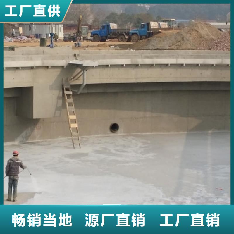 澳阔防腐JD-N016耐酸碱涂料大品牌值得信赖来图丙乙烯酸酯合成高分子防腐防水涂料