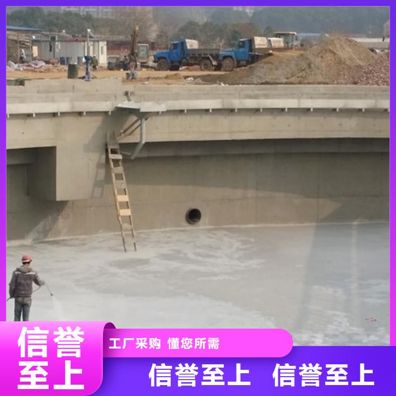 澳阔防腐AST合成高分子涂膜品质卓越甄选好物PEO聚合物水泥防水涂料