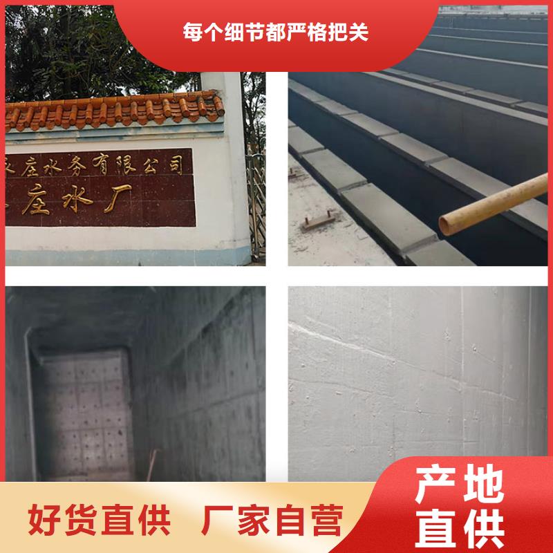 澳阔防腐改性乙烯基酯防水防腐涂料批发商快捷物流水性渗透型防腐涂料