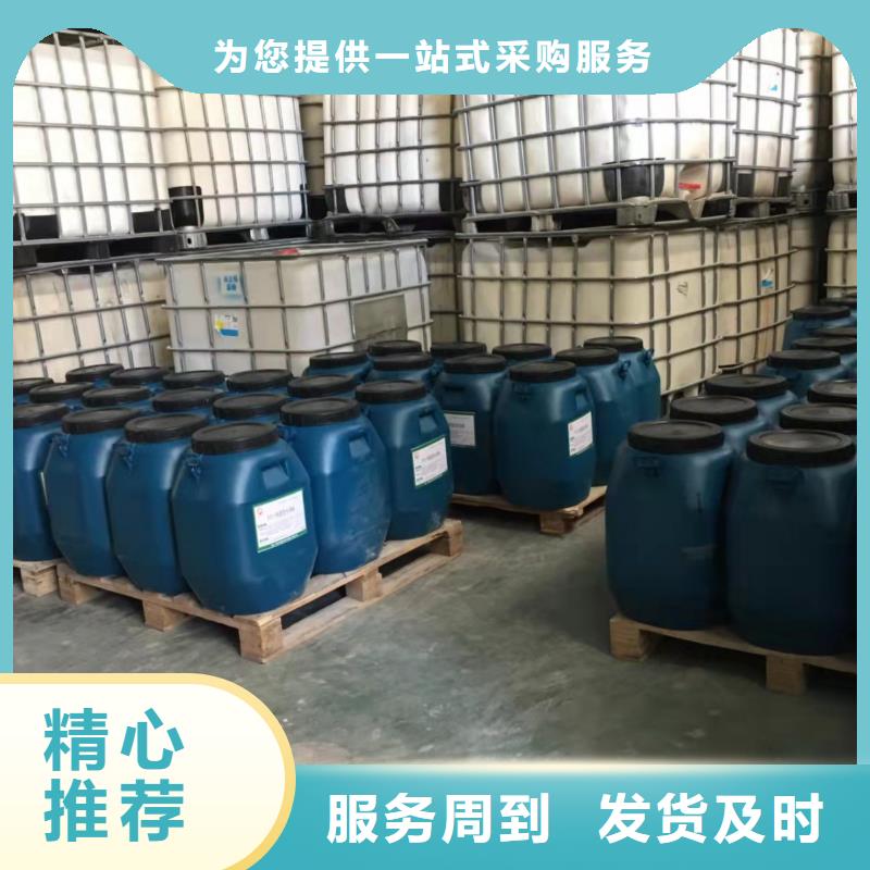 澳阔防腐QL101-Ⅱ型防腐涂料畅销本地应用广泛LM水性聚酯复合防腐防水涂料