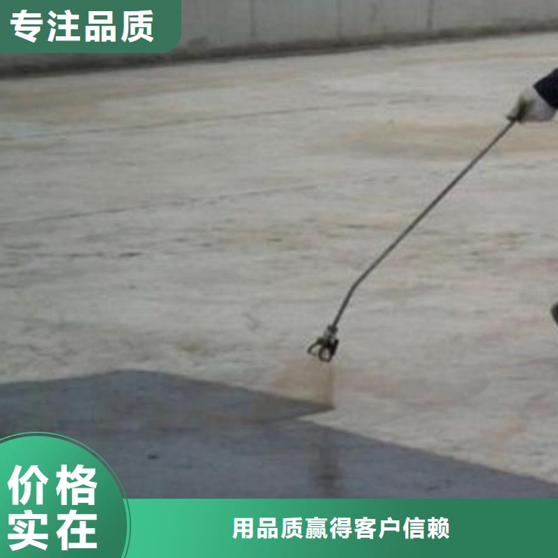 澳阔防腐改性乙烯基酯防水防腐涂料批发商快捷物流水性渗透型防腐涂料