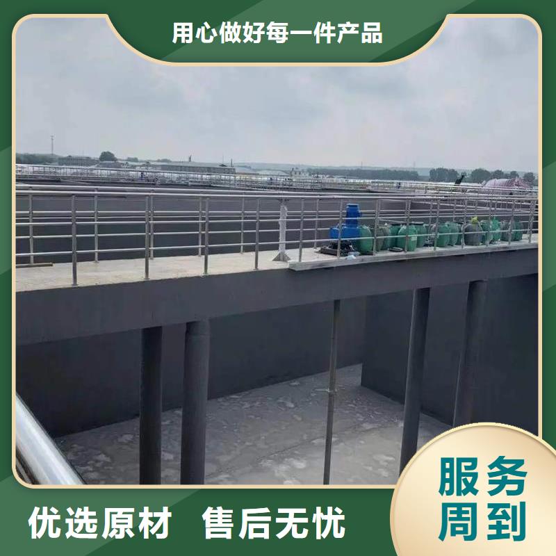 澳阔防腐PEO水性聚氨酯防腐涂料贴心服务批发纳米改性防腐防水涂料