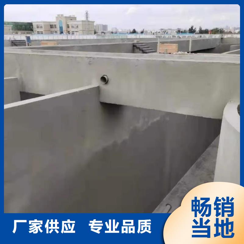 澳阔防腐QL101-Ⅱ型防腐涂料畅销本地应用广泛LM水性聚酯复合防腐防水涂料