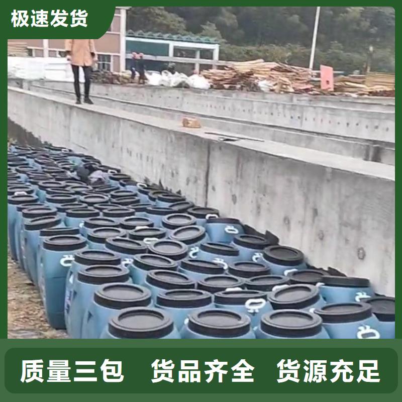 澳阔防腐QL101-Ⅱ型防腐涂料畅销本地应用广泛LM水性聚酯复合防腐防水涂料