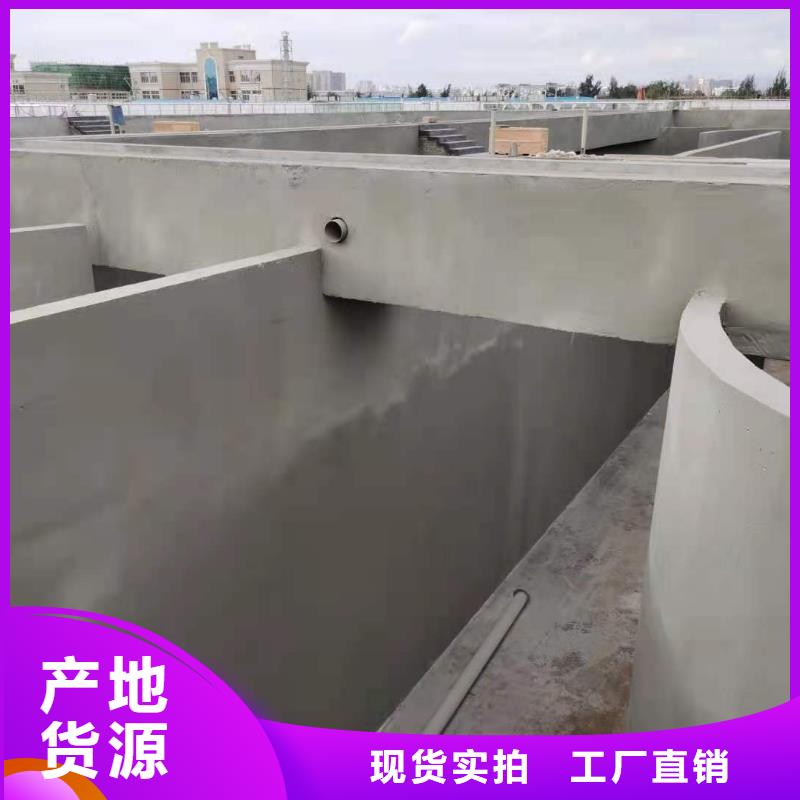 澳阔防腐改性乙烯基酯防水防腐涂料批发商快捷物流水性渗透型防腐涂料