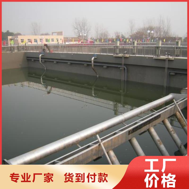澳阔防腐改性乙烯基酯防水防腐涂料批发商快捷物流水性渗透型防腐涂料