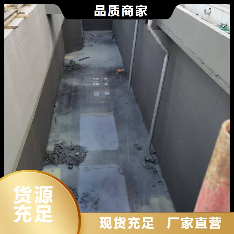 澳阔防腐JD-N016耐酸碱涂料大品牌值得信赖来图丙乙烯酸酯合成高分子防腐防水涂料