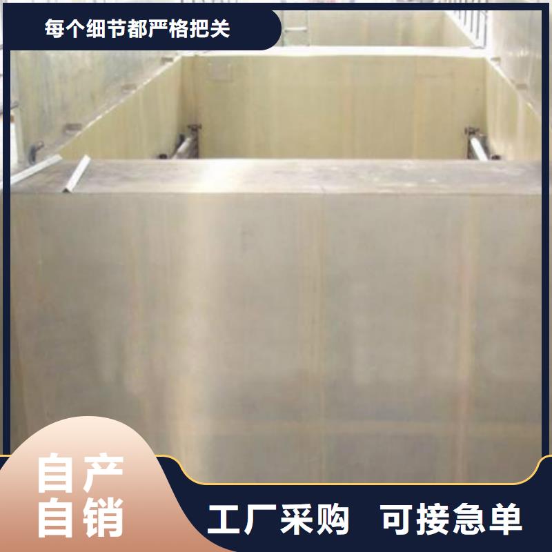 澳阔防腐改性乙烯基酯防水防腐涂料批发商快捷物流水性渗透型防腐涂料