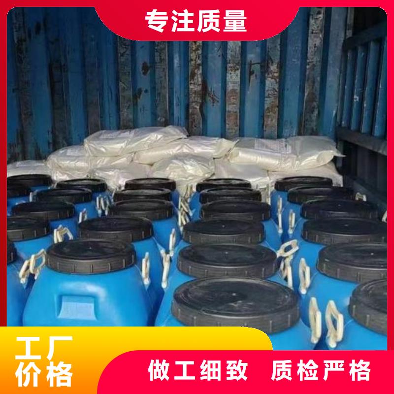 澳阔防腐IPN水性聚氨酯互穿网络聚合物防腐防水涂料实力大厂家用途广泛PEO抗臭氧氧化防腐涂料