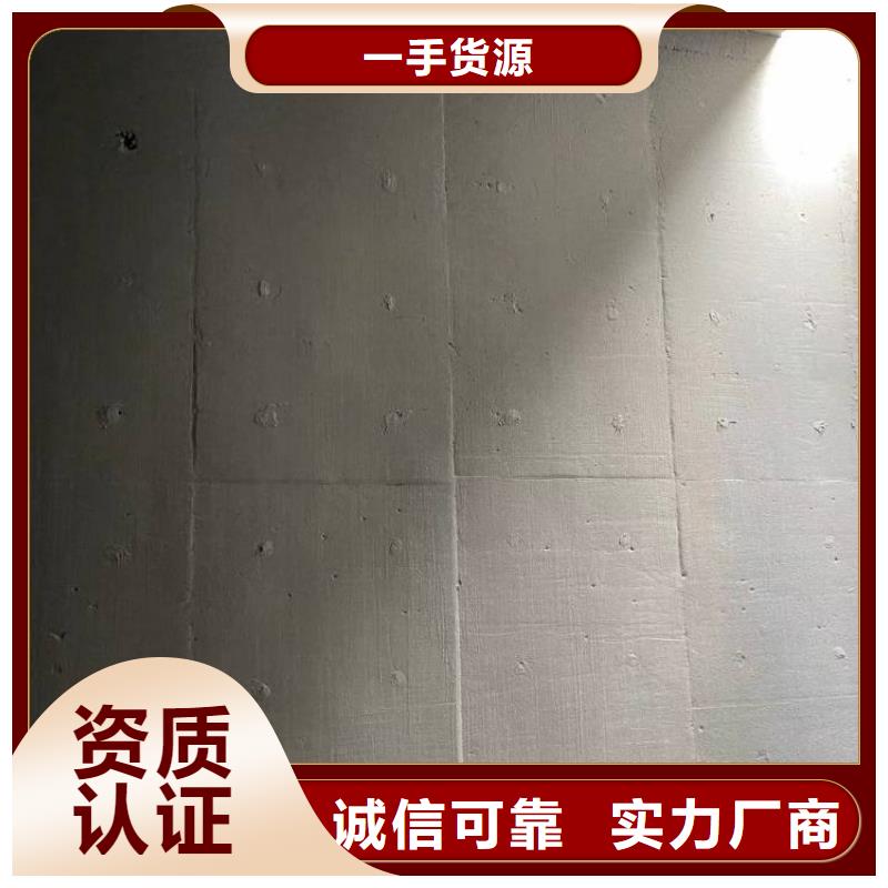 澳阔防腐IPN水性聚氨酯互穿网络聚合物防腐防水涂料实力大厂家用途广泛PEO抗臭氧氧化防腐涂料
