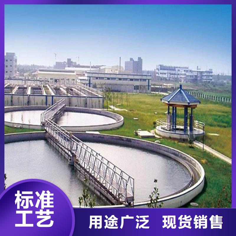 澳阔防腐PEO水性聚氨酯防腐涂料贴心服务批发纳米改性防腐防水涂料