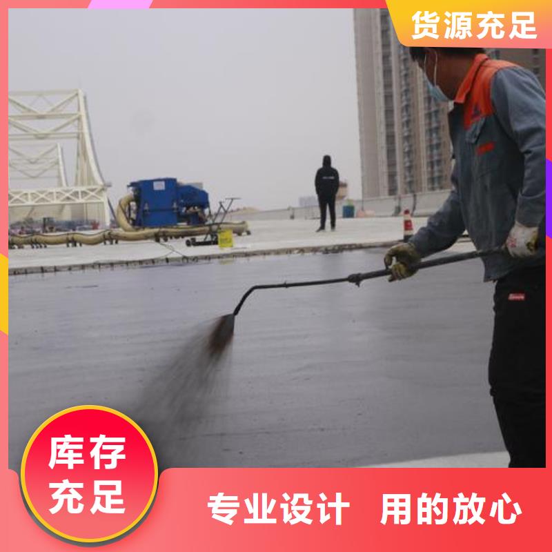 澳阔防腐ES污水池专用防腐涂料支持加工精品优选VRA氟碳乙烯聚酯防腐涂料