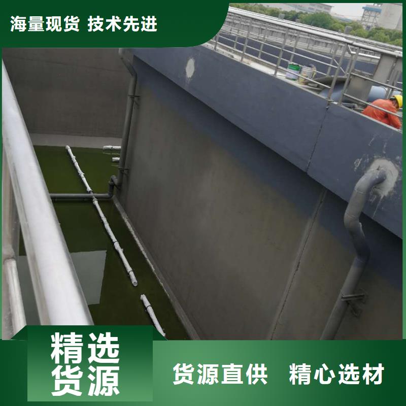 澳阔防腐IPN水性聚氨酯互穿网络聚合物防腐防水涂料实力大厂家用途广泛PEO抗臭氧氧化防腐涂料